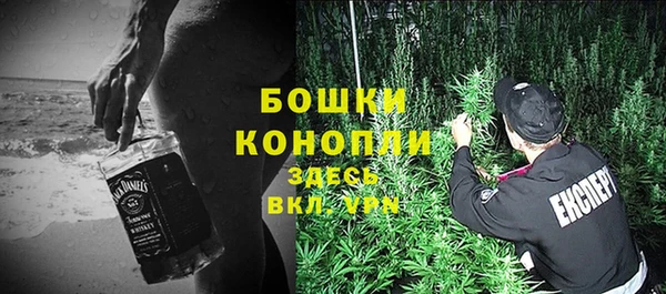 метамфетамин Баксан