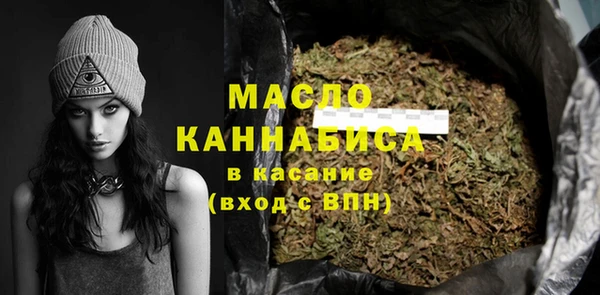 метамфетамин Баксан