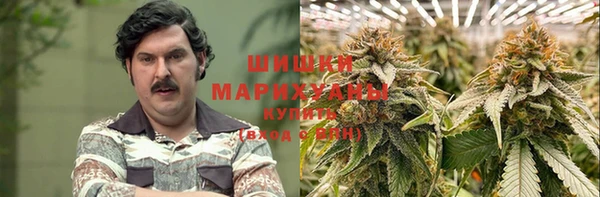 метамфетамин Баксан