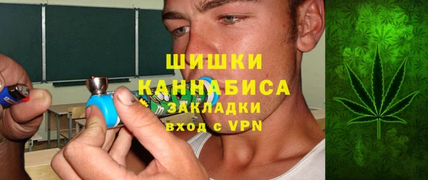 метамфетамин Баксан