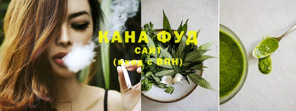 бутик Балахна