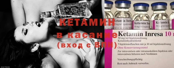 МДМА Балабаново