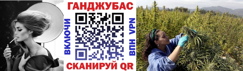 мега ссылка Никольское МАРИХУАНА Bruce Banner
